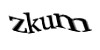 Код