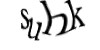 Код