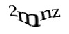 Код