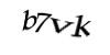 Код