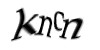 Код