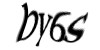 Код