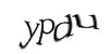 Код