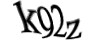 Код